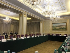 Первое официальное заседание